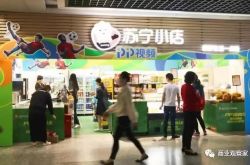 (4分钟教程)鄂州市工程咨询中心有限公司招聘_哔哩哔哩